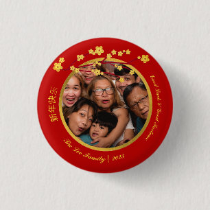 Elegant Red and Gold Chinese New Year 2023 Photo 3 Cm Round Badge