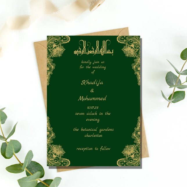 ELEGANT red and gold  ISLAMIC WEDDING  Invitati Invitation (Creator Uploaded)