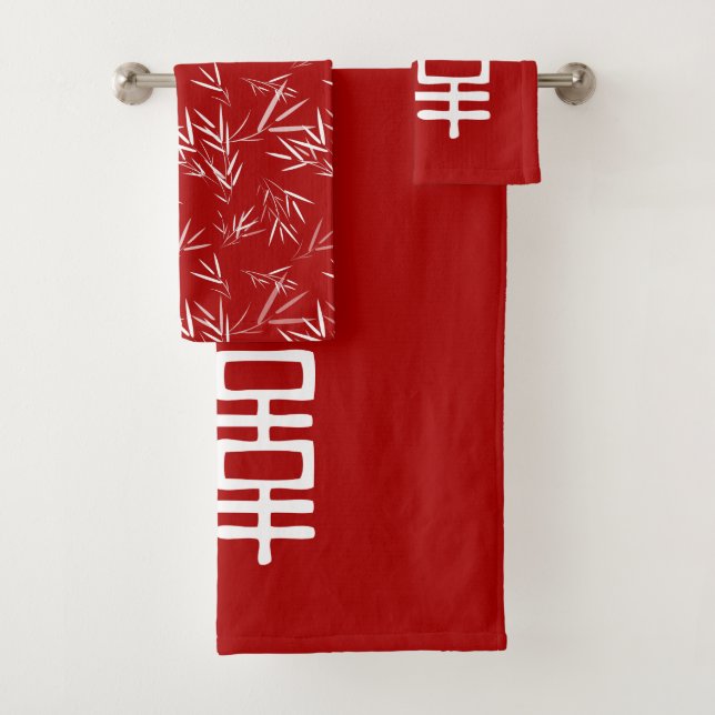 Elegant Red and White Double Happiness Bath Towel  (Insitu)