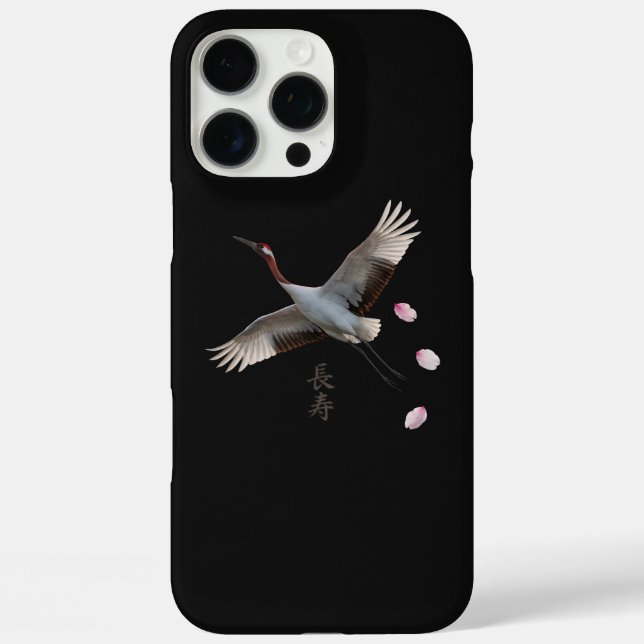 Elegant Red-Crowned Crane Art Print Case-Mate iPhone Case (Back)