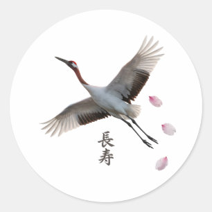 Elegant Red-Crowned Crane Art Print Classic Round Sticker