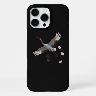Elegant Red-Crowned Crane Art Print iPhone 16 Pro Max Case