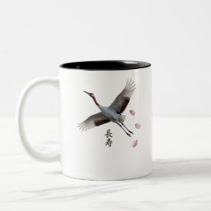 Elegant Red-Crowned Crane Art Print Two-Tone Coffee Mug