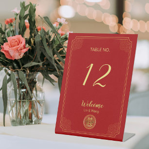 Elegant Red Double Happiness Chinese Wedding Pedestal Sign