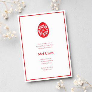 Elegant Red Egg and Ginger Party Invitation