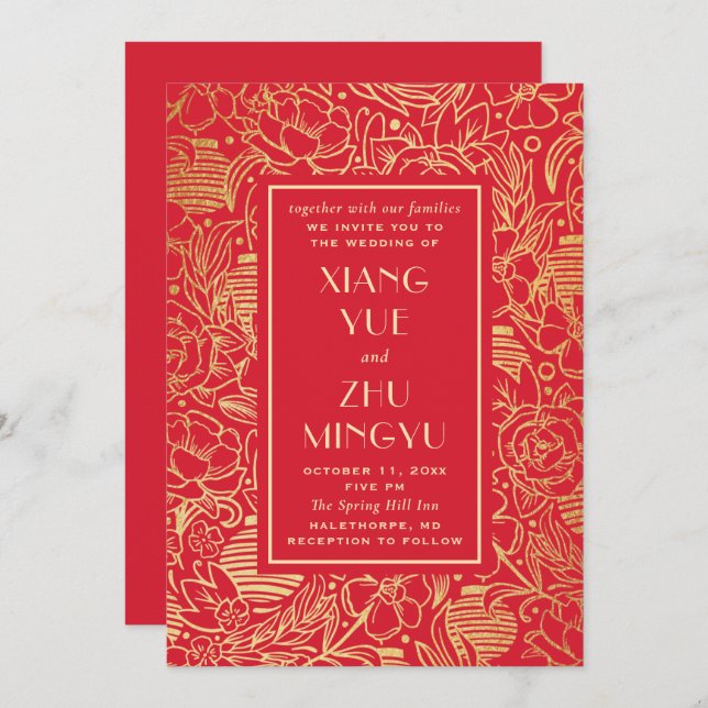 Elegant red floral asian wedding. Classic chinese Invitation (Front/Back)