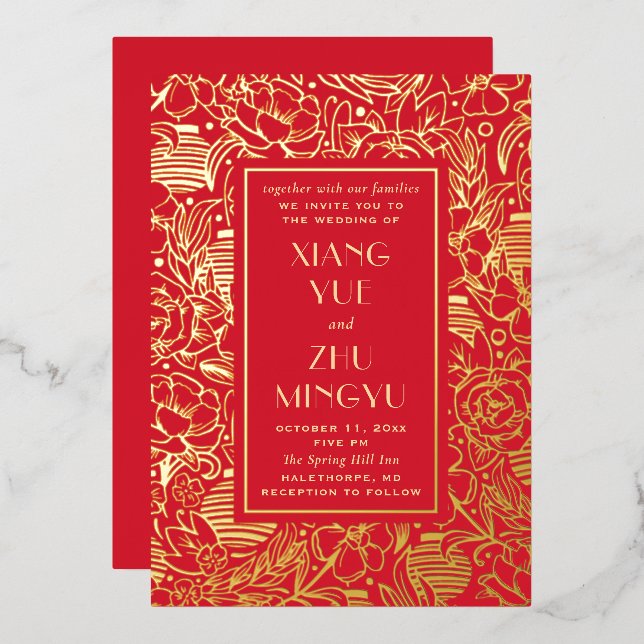 Elegant red gold asian wedding. Classic chinese (Front/Back)