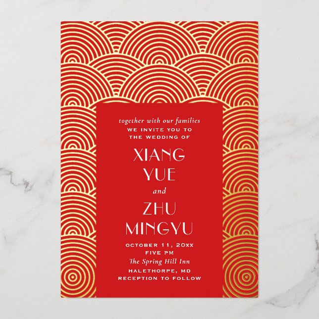 Elegant red gold asian wedding. Classic chinese  (Front)