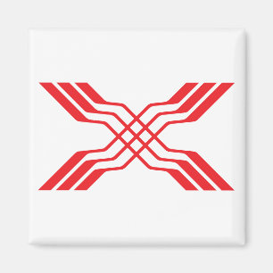 Elegant Red Ribbon line Letter X Monogram Magnet