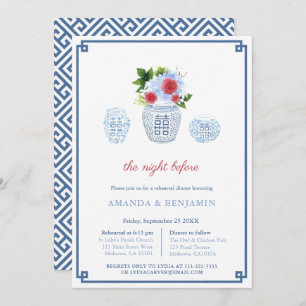 Elegant Red White Blue Wedding Rehearsal Dinner Invitation