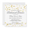 Elegant Rehearsal Dinner Gold Foil Glitter Lights