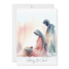 Elegant Religious Glory To God Christian Christmas