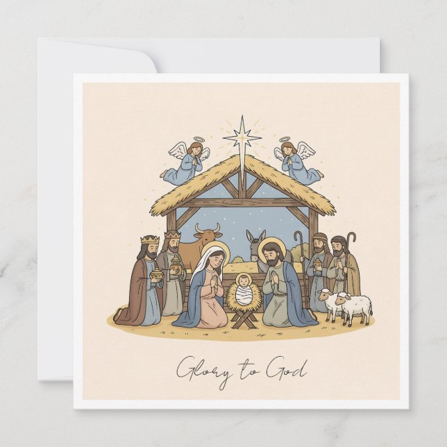 Elegant Religious Glory To God Christian Christmas Holiday Card (Front)
