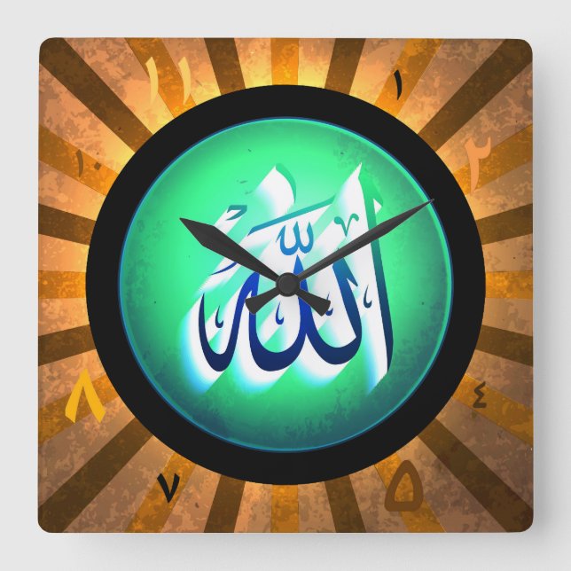 Elegant Retro Islamic Rustic Wall Clock (Front)