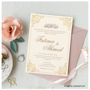 Elegant Rococo Frame Beige Cream Muslim Wedding Invitation