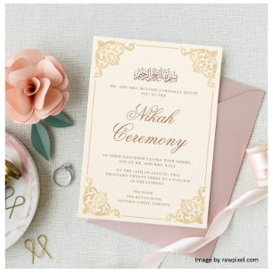 Elegant Rococo Monogram Gold Cream Nikah Ceremony Invitation