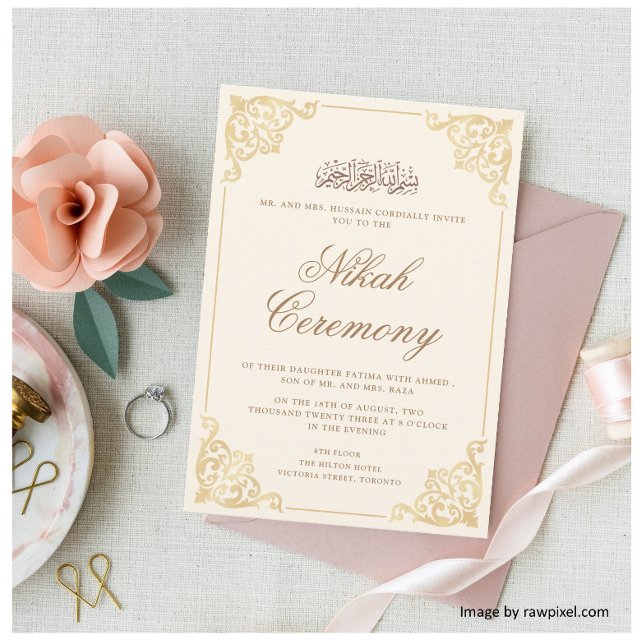 Elegant Rococo Monogram Gold Cream Nikah Ceremony Invitation (Creator Uploaded)
