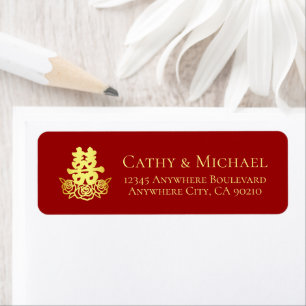 Elegant rose Chinese wedding return address Label