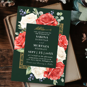 Elegant Rose Floral Green Muslim Wedding Invitation