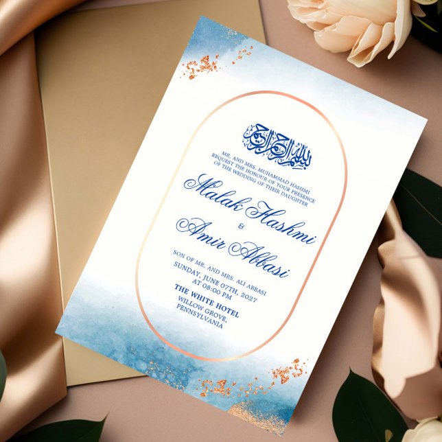 Elegant Rose Gold Islamic Muslim Wedding  Invitation (Creator Uploaded)