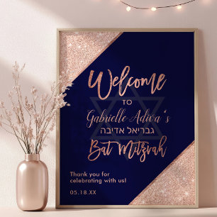 Elegant Rose Gold Navy Blue Bat Mitzvah Welcome Poster
