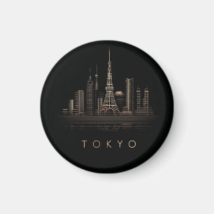 Elegant Rose Gold Tokyo City Skyline Illustration Magnet