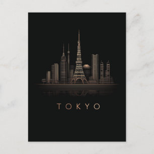Elegant Rose Gold Tokyo City Skyline Illustration Postcard