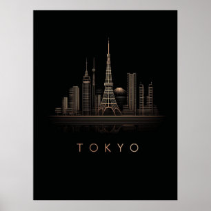 Elegant Rose Gold Tokyo City Skyline Illustration Poster