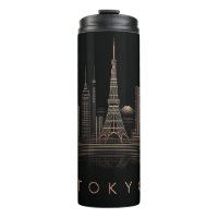 Elegant Rose Gold Tokyo City Skyline Illustration