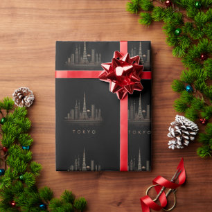 Elegant Rose Gold Tokyo City Skyline Illustration Wrapping Paper