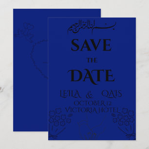 Elegant Royal Blue Islamic Wedding invitation. Invitation