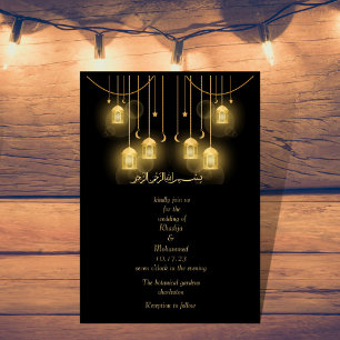 Elegant RUSTIC muslim wedding  Invitation