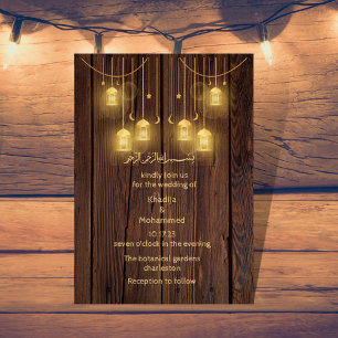  Elegant RUSTIC muslim wedding  Invitation