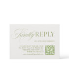 Elegant Sage Green & Beige QR Code RSVP Card