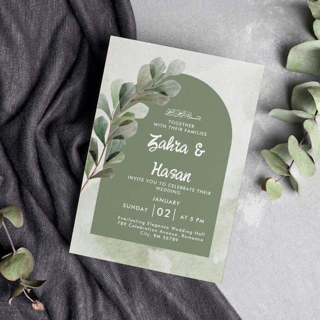 Elegant Sage Green Eucalyptus Muslim Wedding Invitation (Creator Uploaded)