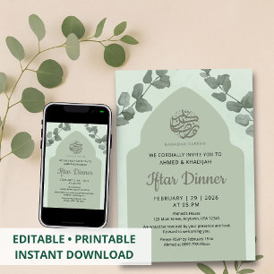 Elegant Sage Green Islamic Arch Iftar Dinner Invitation