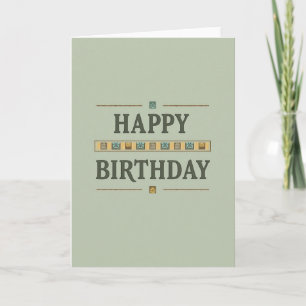 Elegant Sage Medallion Birthday Card