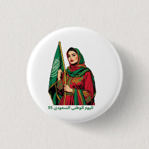 Elegant Saudi Woman Holding the Flag T-Shirt 3 Cm Round Badge