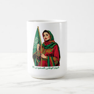 Elegant Saudi Woman Holding the Flag T-Shirt Coffee Mug