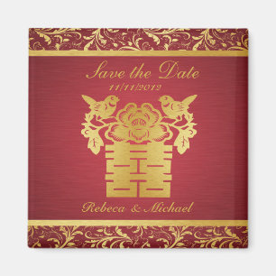 Elegant Save the Date Magnets - Double Happiness