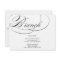 Elegant Script Brunch Invitation - Black