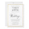 Elegant Script Faux Gold Border Wedding Invitation