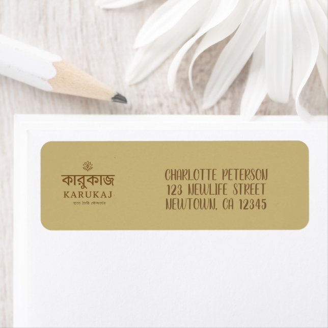 Elegant script  grey  mailling Accessories Return Address Label (Insitu)