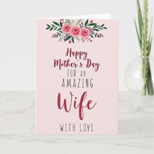 Elegant Script Moms Day Card