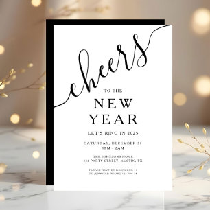 Elegant Script New Year's Eve Party Invitation