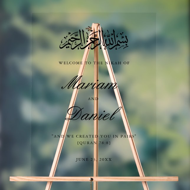 Elegant Script Nikah Islamic Wedding Welcome Acrylic Sign (Neutral)