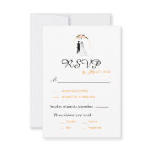 Elegant Script Wedding RSVP Card