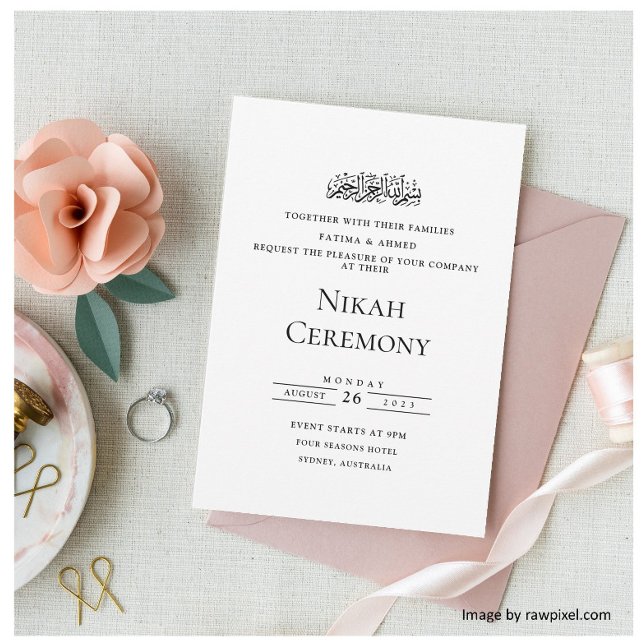 Elegant Script White Black Muslim Nikah Ceremony Invitation (Creator Uploaded)