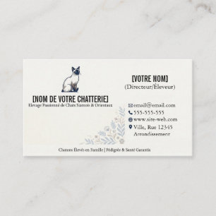 Elegant Siamese Cattery Business Card