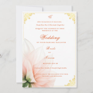 Elegant Sikh Wedding Punjabi Wedding Invitation